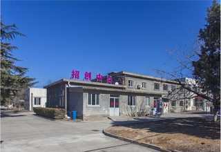 广东现代盆菜制作