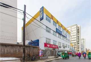 新疆软管光稳定剂报价