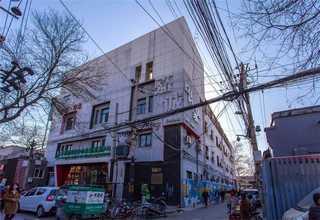 海南羊O型口蹄疫试纸