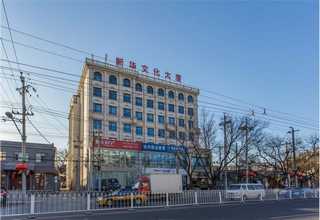 中山本地ISO资质认证条件