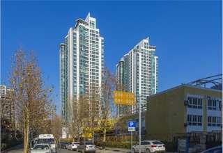 杨浦区音箱3D建模