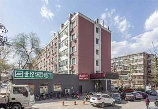 广州市天河区毕业后落户咨询