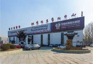 上海原装进口抗起球起毛剂销售