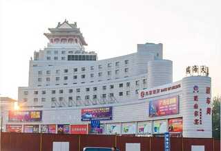 内蒙古高颜值亚克力礼盒报价